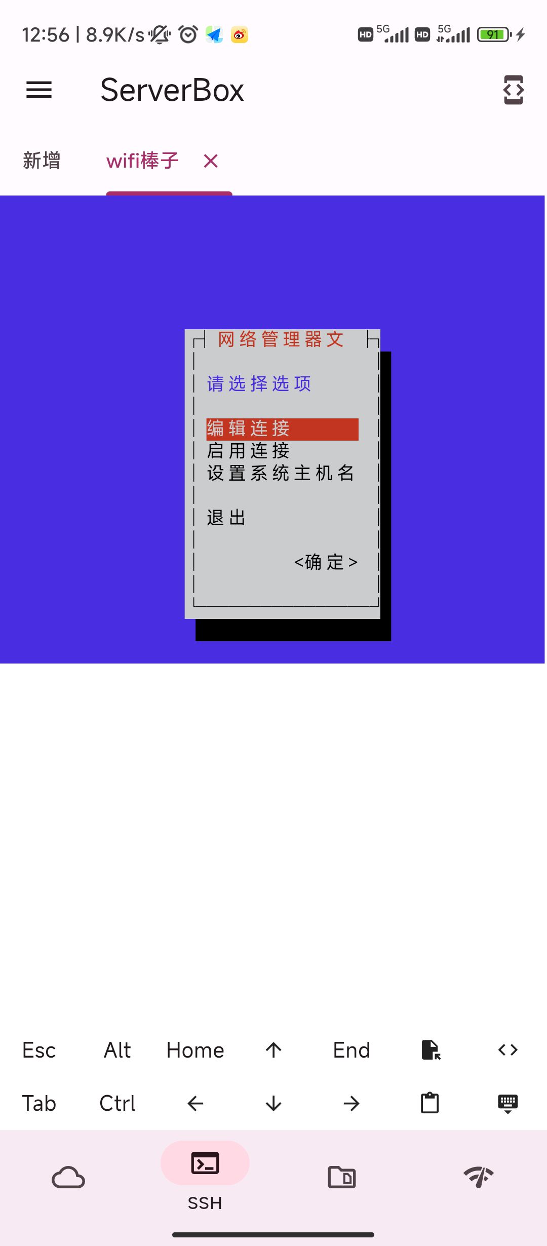 2f366d5453b80e407273de7e32c446a4.jpeg