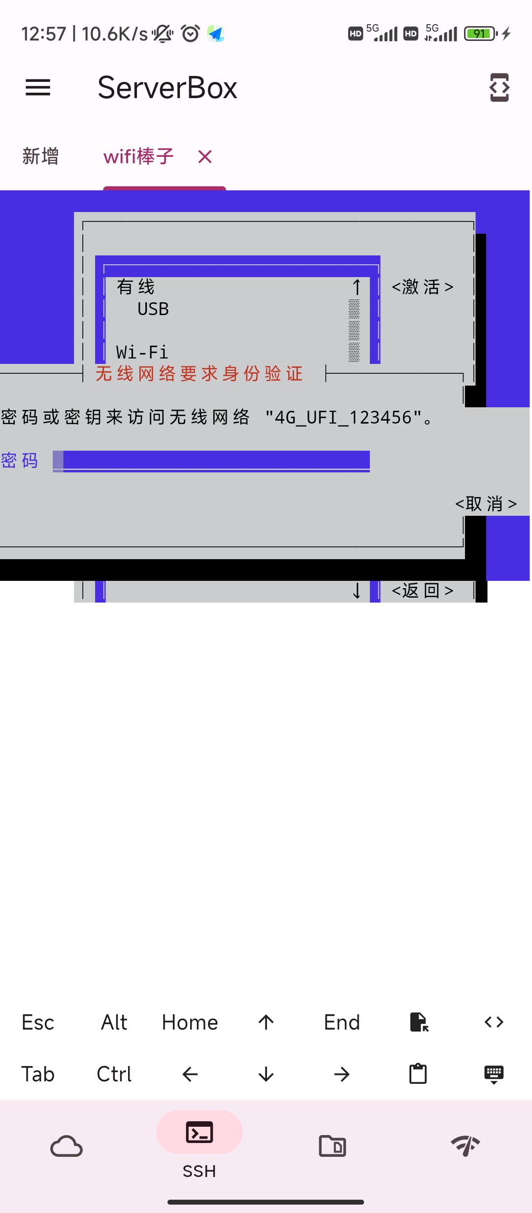 df92ec1730d88c02ca6cf1f638261f39.jpeg