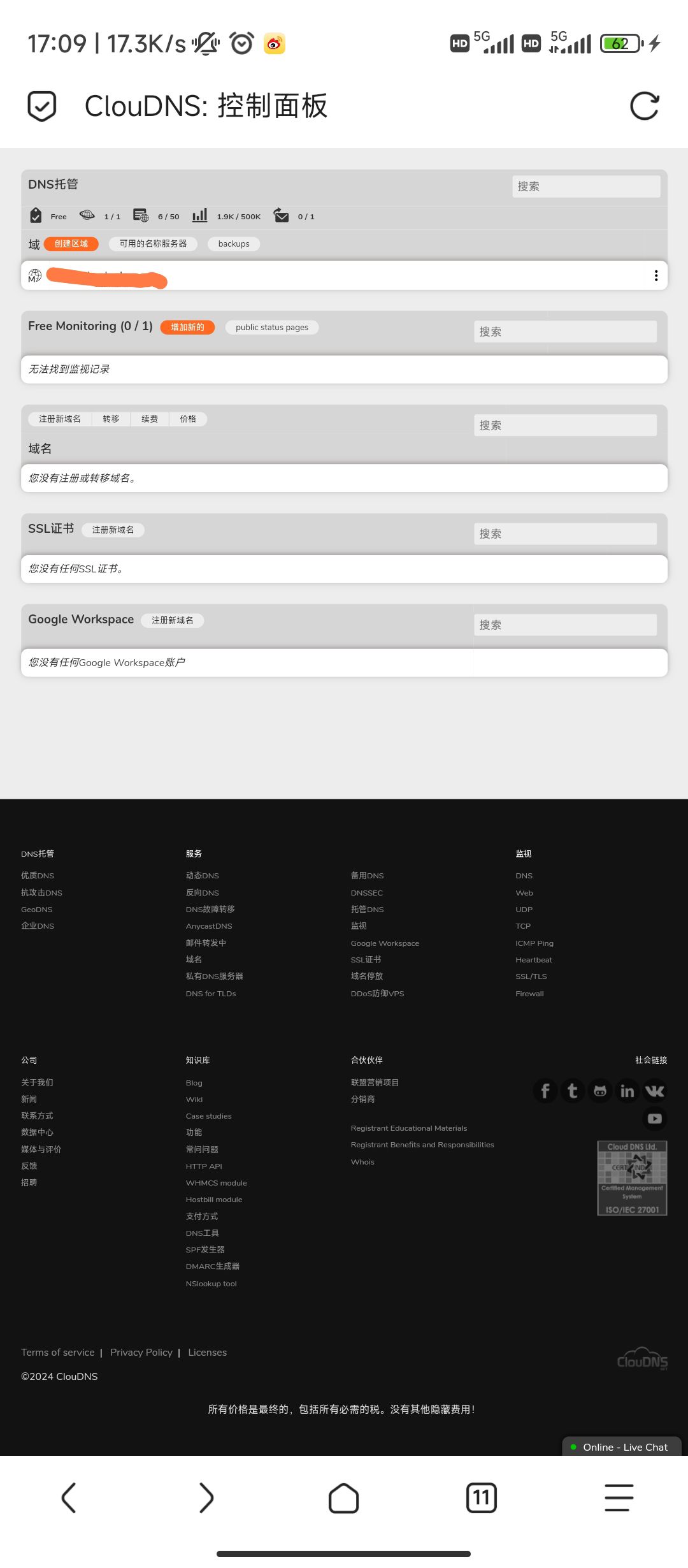 9a0577a6a676b8ae5ac23a4a45986d07.jpeg